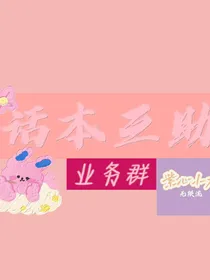 紫心小水福利铺