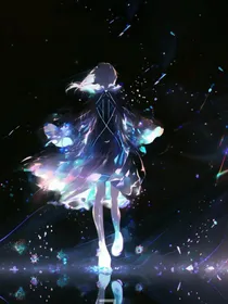 原神：缘起……叹离