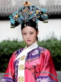 甄嬛传之华妃重生浴血凤凰