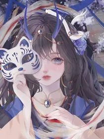 会魔法的四月故事合集