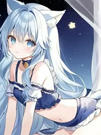 （绝世）抓到一只小猫妖