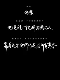 全高——系统重启