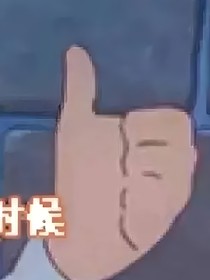 作文辅导大全