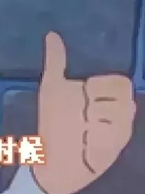作文辅导大全