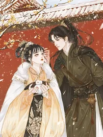 东迷莞