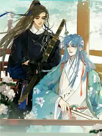 不健全同人文