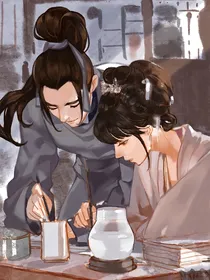综影视：风动暗香浓