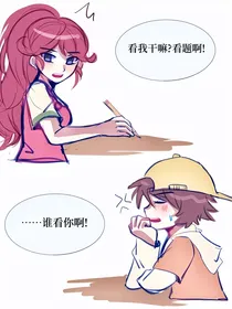 马路：长路漫漫
