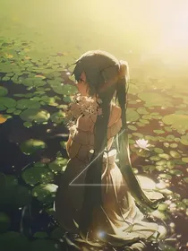 穿到鬼灭后，我成为了鬼中菟丝花