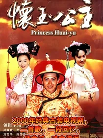 康熙王朝的后宫嫔妃