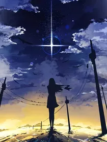 青春幸存者