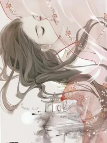 综影视：遇你吾心甚悦
