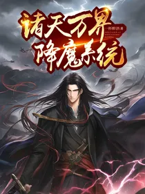 无偿封面铺啊
