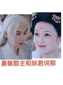 花轶：嘉敏x诃那vs云寒x绣莹都he了