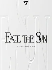 seventeen：深渊救赎