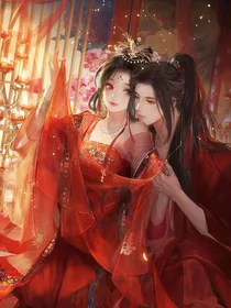 腹黑暗卫！你等着！