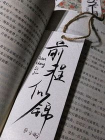 你马甲掉完了吗