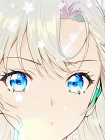 时序少年班