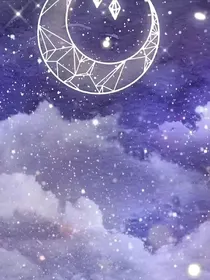 灵眸：绝世重生