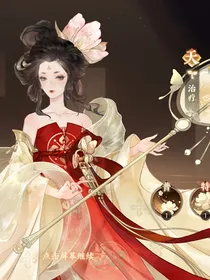 大唐诗宋