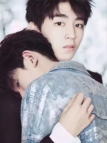 什么时候才能抱你邬童x班小松