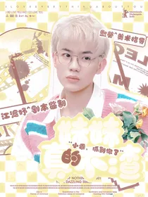 KPL：妹妹真的不渣——d441