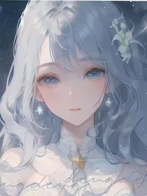 赛尔号：美丽的她