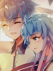 浩桐：恋爱