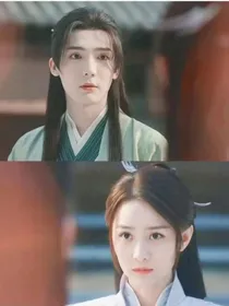 少年歌行之玉寒