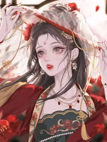 叶罗丽之光族与暗族