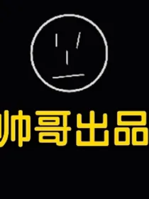 爱情250