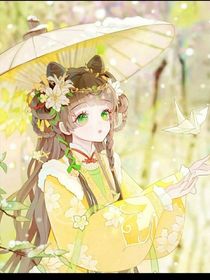 查九之生涯的我