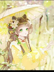 查九之生涯的我