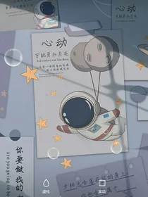 超级盗墓