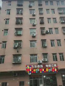 半夜恐怖