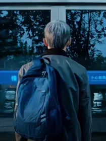 狂飙：守护我的哥