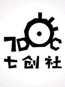 凹凸世界的结局