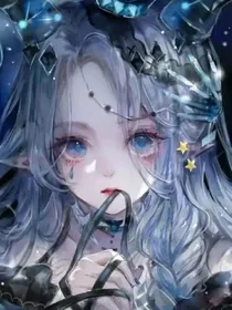 十二星座黑化之蛇夫营救