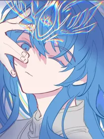 戴雨浩失忆