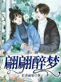 风禾尽应