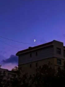 风萧亦寒第二十章