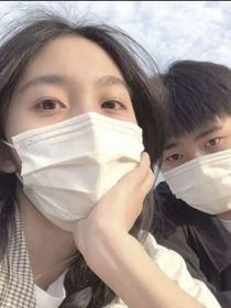 徐家公主