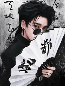 宝贝，爱我没结果