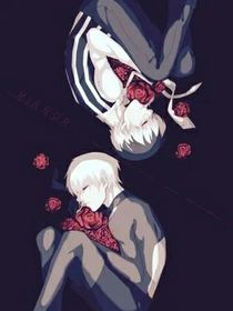 玫瑰之葬礼
