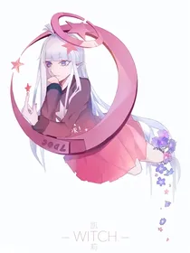 凯莉：我来自凹凸大赛