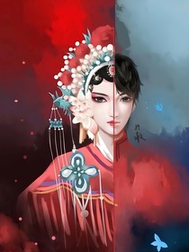 前程皆是你