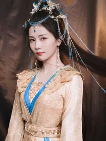 星落香蜜之少典薇昙
