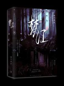 梦江