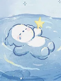 黄子弘凡：心动狙击