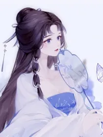 快穿：拯救童话故事